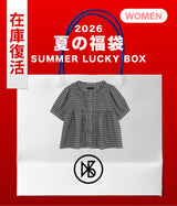 【復活】2026 夏の福袋 (KOOKEESEE)