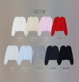 Motif Daily Knit Cardigan (9color)