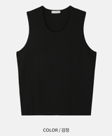 Urban Slit Layered Cotton Sleeveless Nashi
