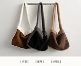 Danmi Mustang Fleece Shoulder Bag
