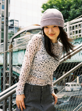 Twister Star Stripe Beanie - Grey/Pink