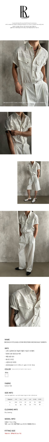 [MUSCLE FIT] Cool ever western denim half shirts (White)