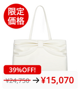 【限定価格】 リボンドットバッグ [ホワイト]