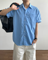 Serin Nylon Short Sleeve Shirt