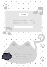 [pre-order] ฅヤメコドットリボンptฅ