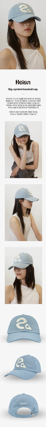 【limited price】Big Symbol Baseball Cap Sky 