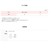 #フラッフィーヘイリーワイドスカーフマフラー (11color)