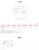 Slim Crop Short Sleeve T-Shirt (4color)