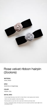 Rose velvet ribbon hairpin (2colors)