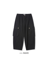 ケオンピーチウォークバルーンパンツ 2C