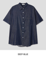 Needs Overfit Washed Denim Shirt