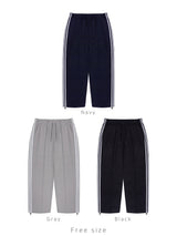 Two-line wide pants
