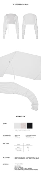 ウィスパーボレロ white