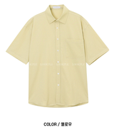 Cool Basic Semi-Over Short Sleeve Shirt