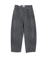 Dust leopard pants