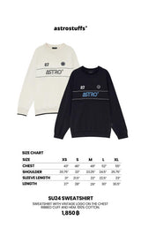 SU24 SWEATSHIRT
