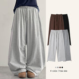 Curved Cut Jogger Wide Training Pants (4 colors)