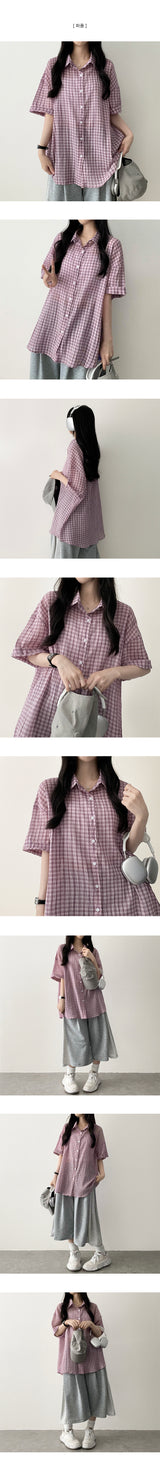 Doven Check Boxy Fit Short Sleeve Shirt Southern