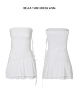 ベラチューブドレス white