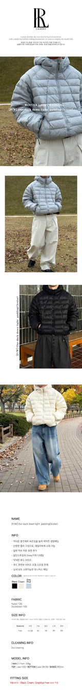 [F/W] ダックダウンライト中綿(3色)