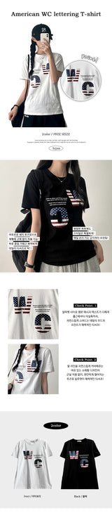 Delder W.C short-sleeved T-shirt with lettering