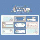 [MADE] ドリームランドイージーカットテープ