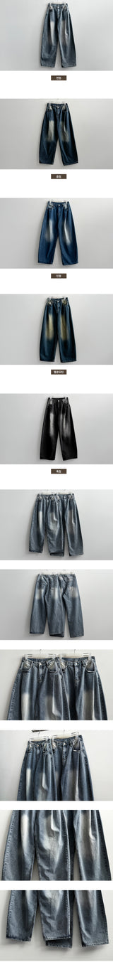 lipo pintuck washing denim wide pants