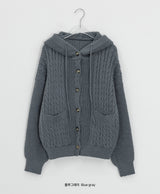 Itol Cable Hood Knit Cardigan