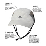 WAVE CLIMBING CAP - ASH BEIGE