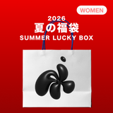 2026 SUMMER LUCKY BOX (Artiv)