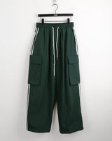 【起毛/UNISEX】2WAYカーゴトラックパンツ ジョガーパンツ