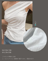 【MADE】One shoulder blouse