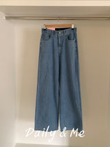 Summer cool wide denim(2color)