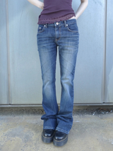 nina bootcut