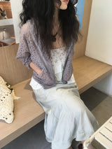 Flared Midi Skirt