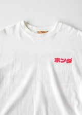 HD 10S ルージングハーフTシャツ