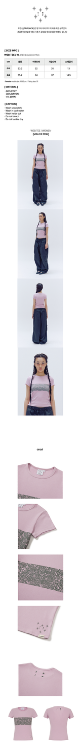 WEB TEE - WOMAN