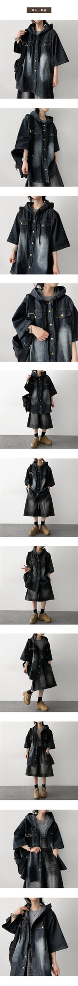 Trin boxy fit denim short-sleeved shirt collar hooded jacket