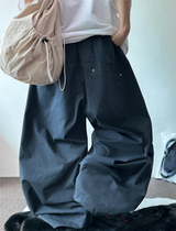 STAR RIVET⭐️🌌✨ STUD POINT BALLOON PARACHUTE OVER LONG LOOSE PANTS 🩵🩶 - 2 COLORS