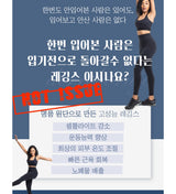 DEREBORUJO made premium leggings