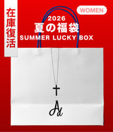 【復活】2026 夏の福袋 (Adamdree)