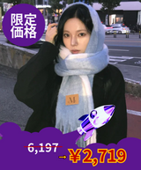 【limited price】 SIGNATURE MUFFLER (37Color) 