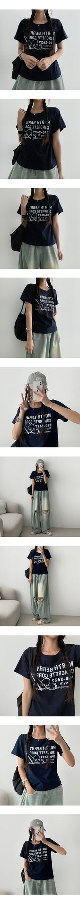 Ritky Lettering Short-Sleeved T-Shirt (3 colors)