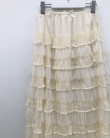 Rosalind Frill Tiered Skirt (1color)
