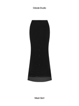 ODODE | LUOI SKIRT