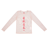 素敵青春 - mesh T-shirt