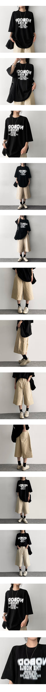 Nova Oversized Short Sleeve T-Shirt