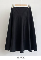 Shoebill Seersucker Flare Long Skirt