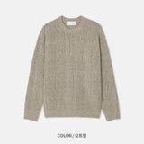 フリンジヘンリーネックニットセーター (3 Colors)