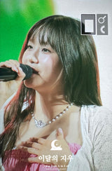 [VIVIZ Eunha, KISS OF LIFE Julie Necklace] Baroque Angel Pearl Choker Necklace - Silver Color